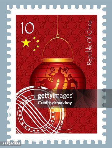 中國郵資 (中國燈籠) 中國郵資 (中國燈籠)