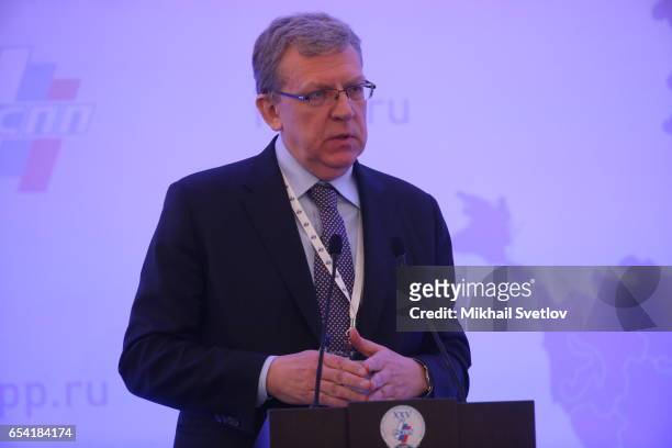 Russian economist Alexey Kudrin attends the plenary session of the Congress of Russian Union of Industrialists and Entrepreneurs on the slidelines of...