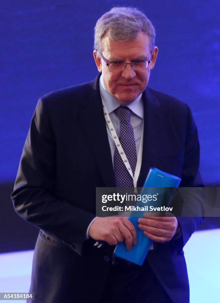 Russian economust Alexey Kudrin attends the plenary session of the Congress of Russian Union of Industrialists and Entrepreneurs on the slidelines of...