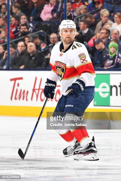 Jakub Kindl of the Florida Panthers skates after the puck during the game against the Columbus Blue Jackets on March 16, 2017 at Nationwide Arena in...