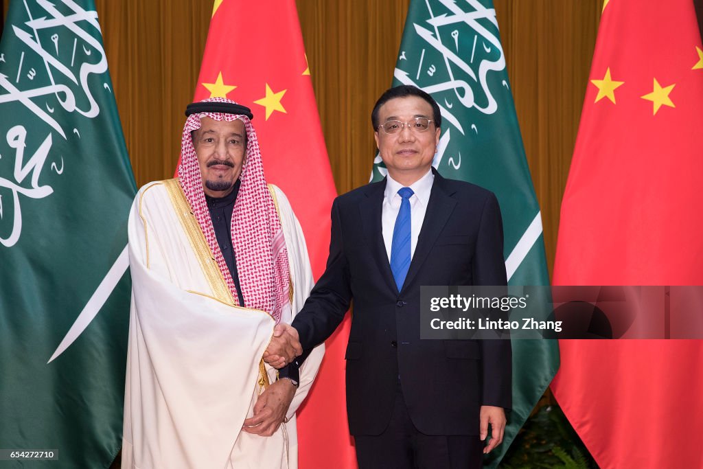 King Of Saudi Arabia Salman bin Abdulaziz Al Saud Visits China