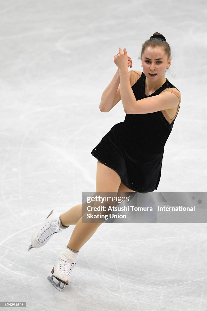 World Junior Figure Skating Championships - Taipei Day 3