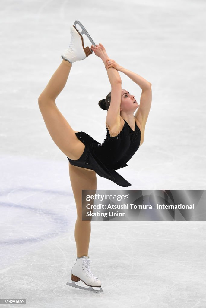 World Junior Figure Skating Championships - Taipei Day 3