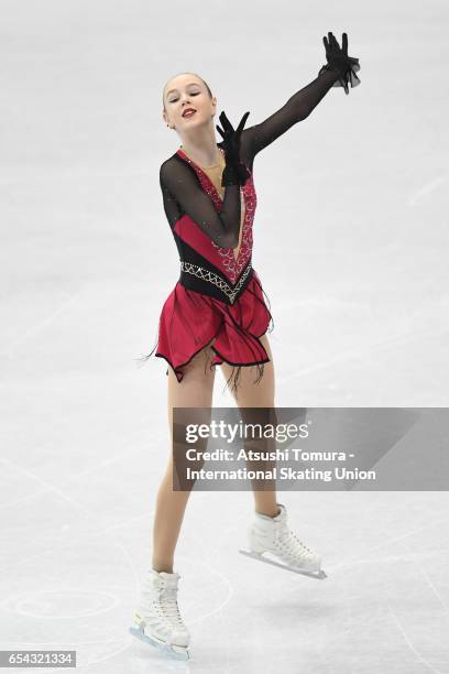 Anita Ostlund of Sweden comptets in the Junior Ladies Short Program during the 3rd day of the World Junior Figure Skating Championships at Taipei...