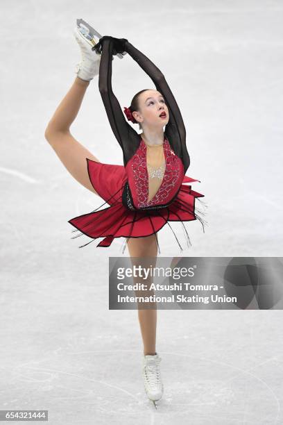 Anita Ostlund of Sweden comptets in the Junior Ladies Short Program during the 3rd day of the World Junior Figure Skating Championships at Taipei...