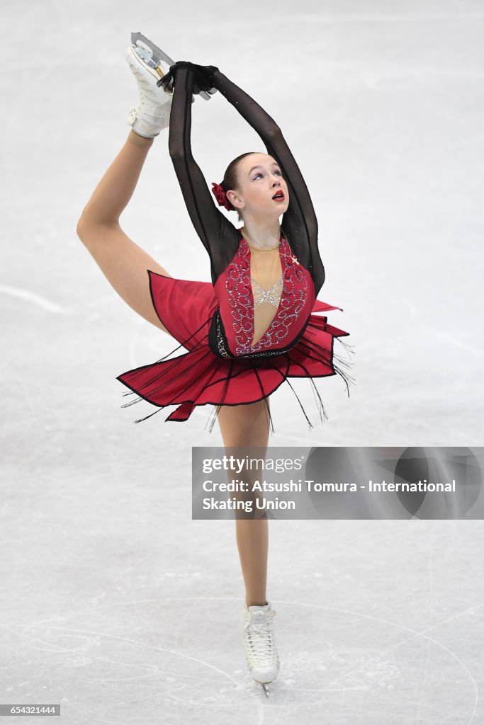 World Junior Figure Skating Championships - Taipei Day 3