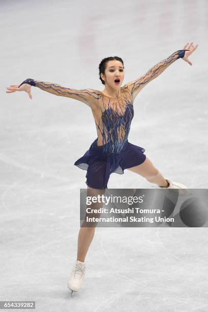 Polina Tsurskaya of Russia competes in the Junior Ladies Short Program during the 3rd day of the World Junior Figure Skating Championships at Taipei...