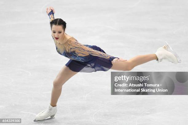 Polina Tsurskaya of Russia competes in the Junior Ladies Short Program during the 3rd day of the World Junior Figure Skating Championships at Taipei...