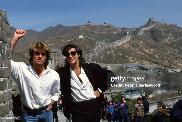 George Michael and Andrew Ridgeley, of Wham visit the Great Wall as they promote the first-ever gig by a Western pop band in communist China. Wham...