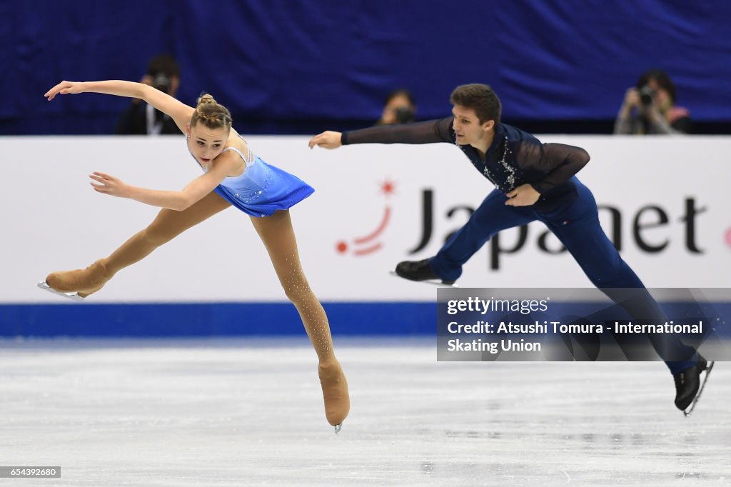 World Junior Figure Skating Championships - Taipei Day 3