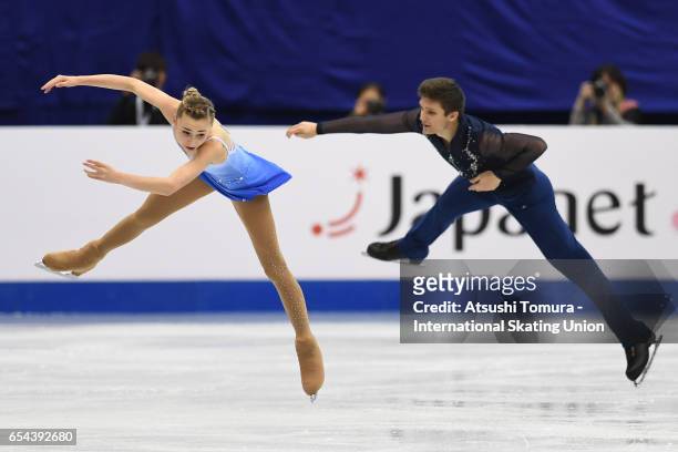 Cleo Hamon and Denys Strekalin of France compete in the Junior Pairs Free Skating during the 3rd day of the World Junior Figure Skating Championships...