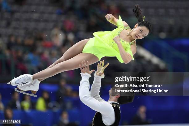 Chelsea Liu and Brian Johnson of the USA compete in the Junior Pairs Free Skating during the 3rd day of the World Junior Figure Skating Championships...