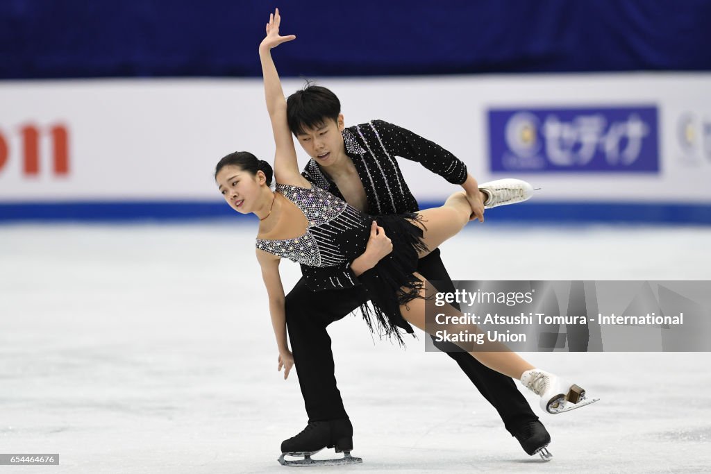 World Junior Figure Skating Championships - Taipei Day 3