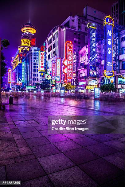 shanghai cityscape landmark nanjing road - nanjing road stock pictures, royalty-free photos & images