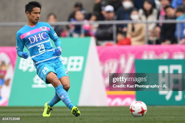 Hiroyuki Taniguchi of Sagan Tosu in action during the J.League J1 match between Cerezo Osaka and Sagan Tosu at Kincho Stadium on March 18, 2017 in...