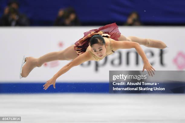 Amy Lin of Taiwan competes in the Junior Ladies Free Skating during the 4th day of the World Junior Figure Skating Championships at Taipei...