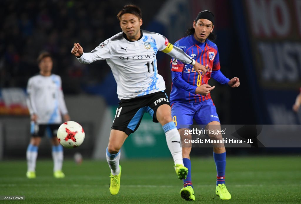 FC Tokyo v Kawasaki Frontale - J.League J1