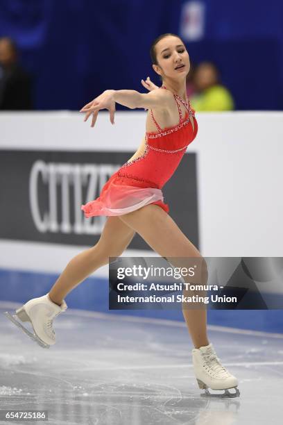 Polina Tsurskaya of Russia in the Junior Ladies Free Skating during the 4th day of the World Junior Figure Skating Championships at Taipei...