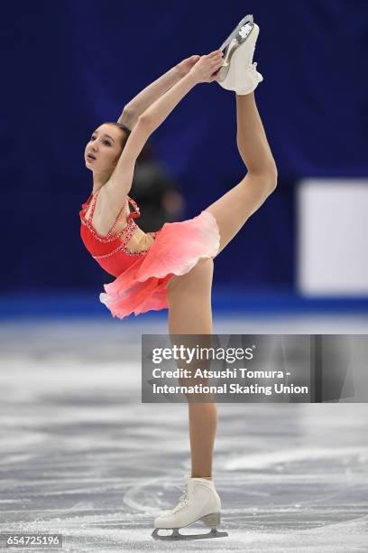 Polina Tsurskaya of Russia in the Junior Ladies Free Skating during the 4th day of the World Junior Figure Skating Championships at Taipei...