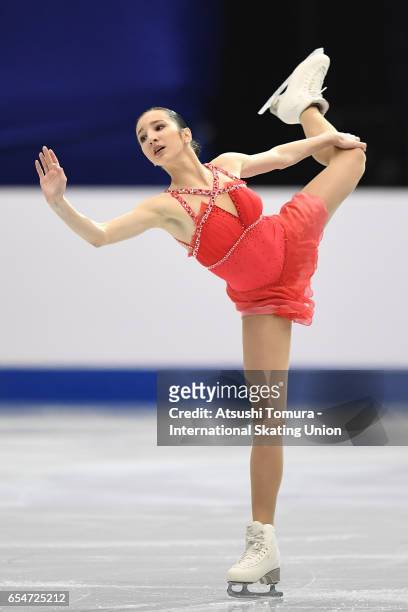 Polina Tsurskaya of Russia in the Junior Ladies Free Skating during the 4th day of the World Junior Figure Skating Championships at Taipei...