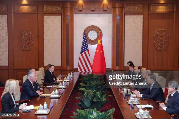 Chinese State Councilor Yang Jiechi during a meeting with U.S. Secretary of State Rex Tillerson at Diaoyutai State Guesthouse on March 18, 2017 in...