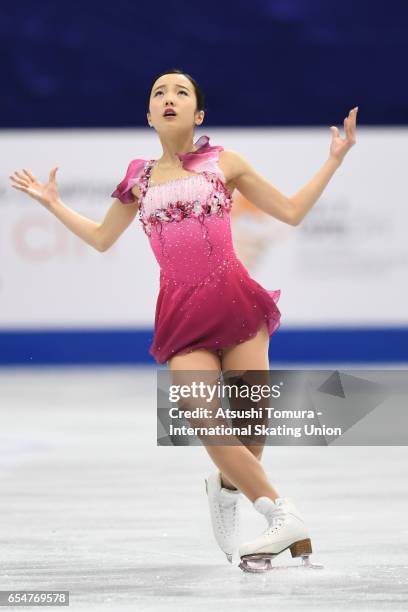 Marin Honda of Japan competes in the Junior Ladies Free Skating during the 4th day of the World Junior Figure Skating Championships at Taipei...