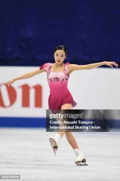 Marin Honda of Japan competes in the Junior Ladies Free Skating during the 4th day of the World Junior Figure Skating Championships at Taipei...