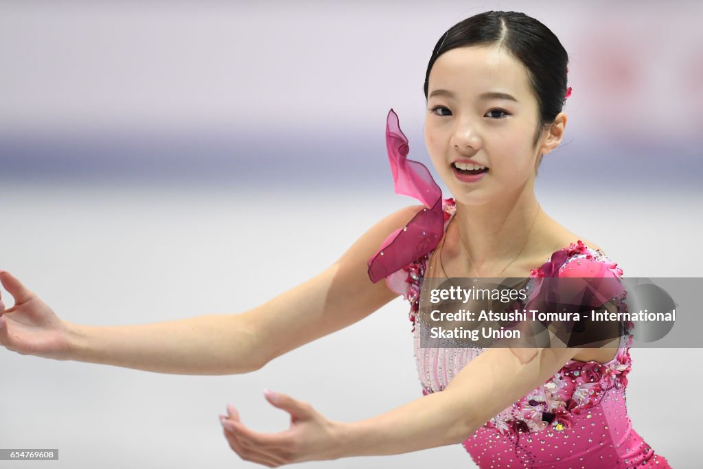 World Junior Figure Skating Championships - Taipei Day 4