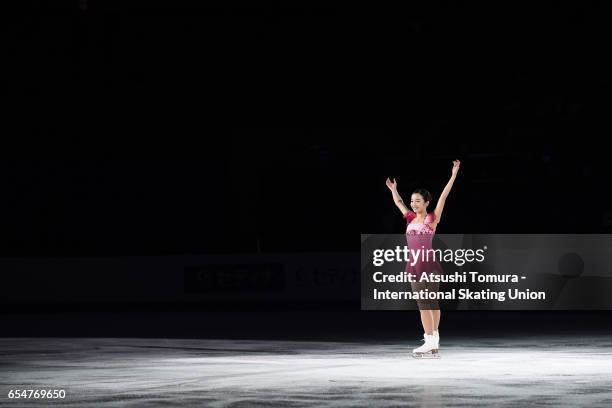 Marin Honda of Japan poses after the Junior Ladies Free Skating during the 4th day of the World Junior Figure Skating Championships at Taipei...