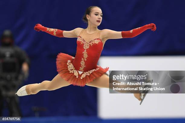 Alina Zagitova of Russia competes in the Junior Ladies Free Skating during the 4th day of the World Junior Figure Skating Championships at Taipei...