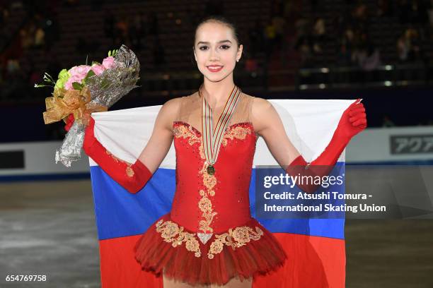 Alina Zagitova of Russia poses with her gold medal during the 4th day of the World Junior Figure Skating Championships at Taipei Multipurpose Arena...