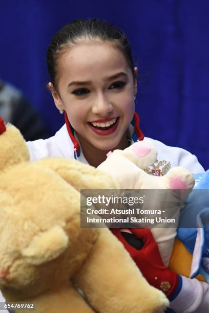 Alina Zagitova of Russia smiles after the Junior Ladies Free Skating during the 4th day of the World Junior Figure Skating Championships at Taipei...