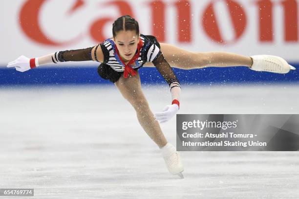 Stanislava Konstantinova of Russia competes in the Junior Ladies Free Skating during the 4th day of the World Junior Figure Skating Championships at...
