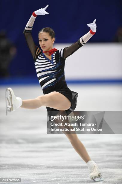 Stanislava Konstantinova of Russia competes in the Junior Ladies Free Skating during the 4th day of the World Junior Figure Skating Championships at...