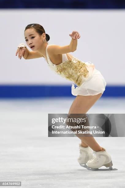 Eunsoo Lim of South Korea competes in the Junior Ladies Free Skating during the 4th day of the World Junior Figure Skating Championships at Taipei...