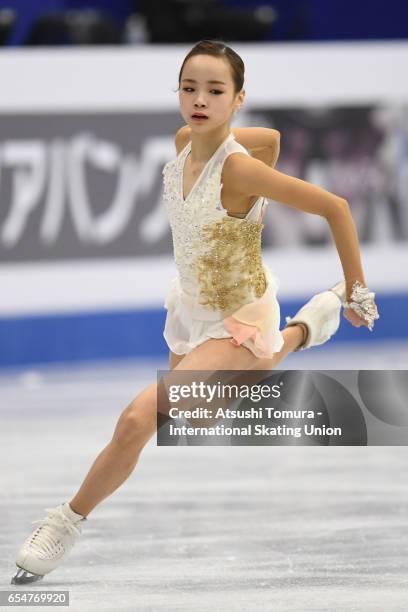 Eunsoo Lim of South Korea competes in the Junior Ladies Free Skating during the 4th day of the World Junior Figure Skating Championships at Taipei...