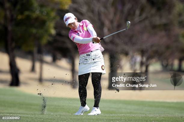 Ritsuko Ryu of Japan plays a shot on the 18th hole during the T-Point Ladies Golf Tournament at the Wakagi Golf Club on March 19, 2017 in Aira, Japan.