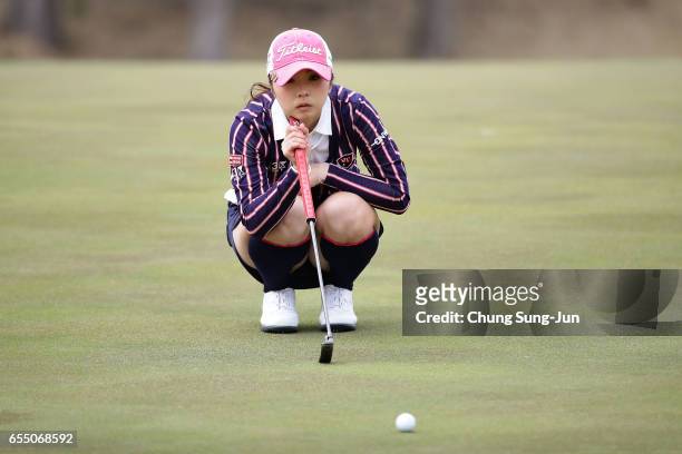 Erika Kikuchi of Japan looks over a green on the 6th hole during the T-Point Ladies Golf Tournament at the Wakagi Golf Club on March 19, 2017 in...