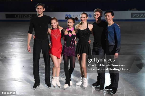 Gold medalists Ekaterina Alexandrovskaya and Harley Windsor of Australia, Alina Zagitova of Russia, Rachel Parsons and Michael Parsons of the USA,...