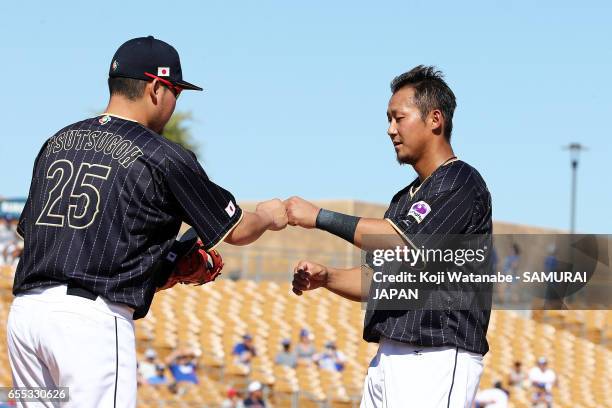 Sho Nakata of Japan celebrates after scoring in the bottom half of the sixth inning during the exhibition game between Japan and Los Angeles Dodgers...