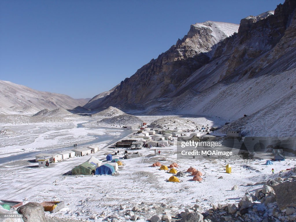 Mount Qomolangma