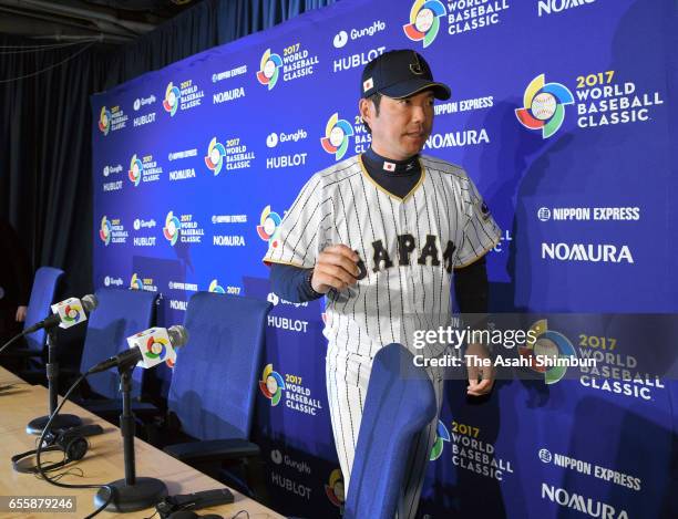 Manager Hiroki Kokubo of Japan leaves after a press conference ahead of the World Baseball Classic Championship Round at Dodger Stadium on March 20,...