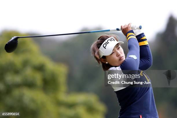 Ai Suzuki of Japan plays a tee shot on 5th hole in the final round during the T-Point Ladies Golf Tournament at the Wakagi Golf Club on March 19,...