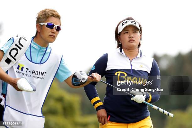 Ai Suzuki of Japan on 5th hole in the final round during the T-Point Ladies Golf Tournament at the Wakagi Golf Club on March 19, 2017 in Aira, Japan.