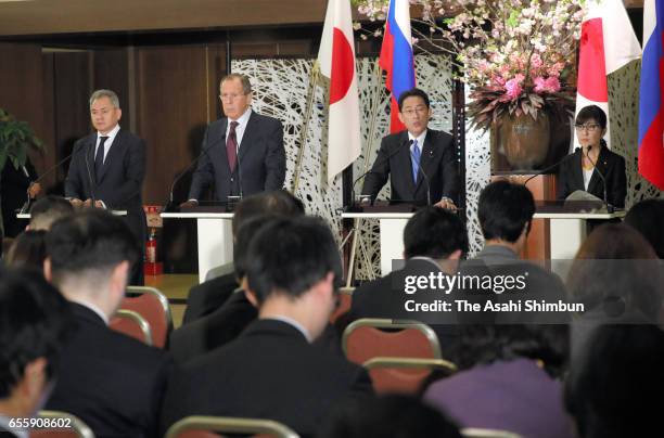753点の稲田 朋美の写真と高解像度写真 - Getty Images