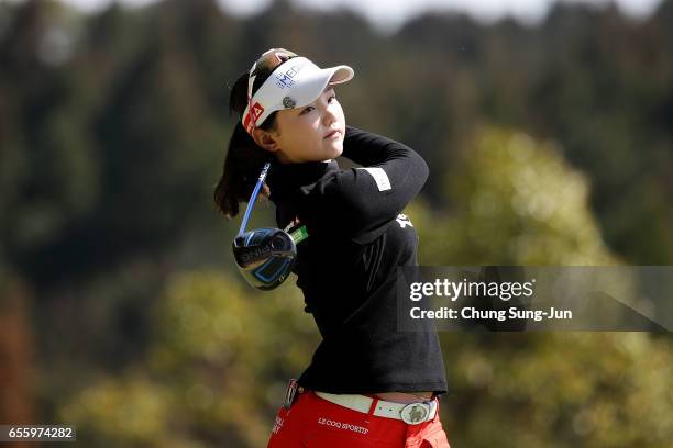 Yuting Seki of China plays a tee shot on the 5th hole in the first round during the T-Point Ladies Golf Tournament at the Wakagi Golf Club on March...