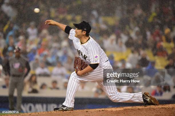 Pitcher Tomoyuki Sugano of team Japan in action in the fourth inning against team United States during Game 2 of the Championship Round of the 2017...