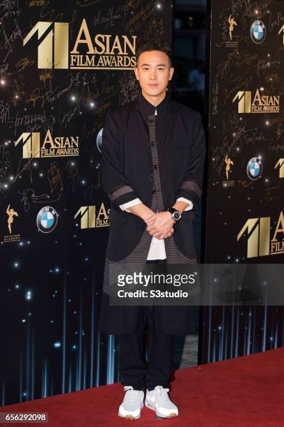 Director Derek Tsang poses on the red carpet during the 11th Asian Film Awards on March 21, 2017 at Hong Kong Cultural Centre, in Hong Kong, Hong...