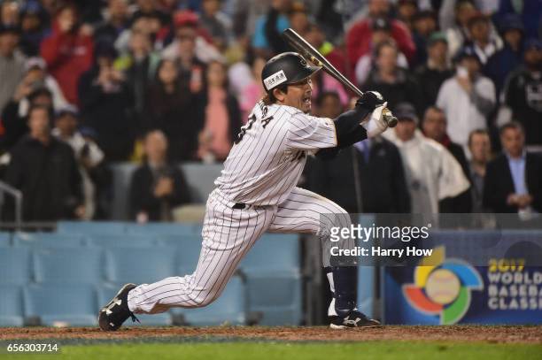 Nobuhiro Matsuda of team Japan reacts after a strikeout to end the game for a 2-1 United States win during Game 2 of the Championship Round of the...