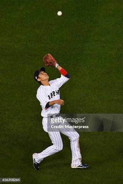 Hayato Sakamoto of Japan in action during the Game 2 of the Championship Round of the 2017 World Baseball Classic between United States and Japan at...